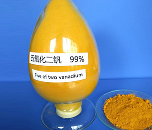 恒利釩業購買4臺0.5噸生物質蒸汽發生器用于煮沸沉淀案例